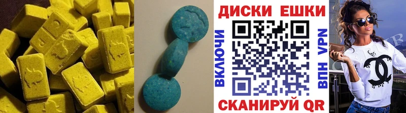 маркетплейс телеграм дарнет шоп Боровичи ЭКСТАЗИ ешки