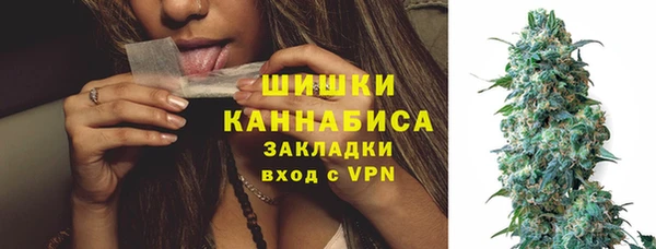 наркотики Алексеевка