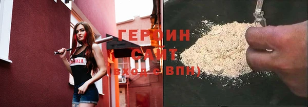 марки lsd Алексин