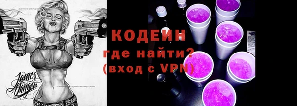 наркотики Алексеевка