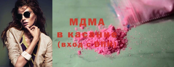 кокаин перу Алзамай