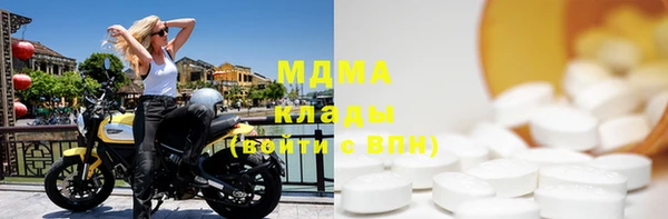 кокаин перу Алзамай