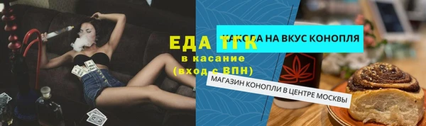 наркотики Алексеевка