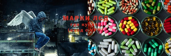 кокаин перу Алзамай