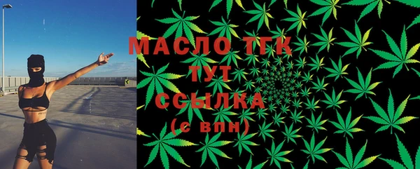 марки lsd Алексин