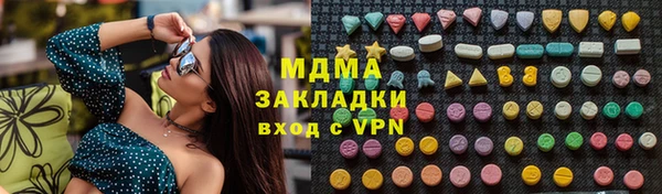 кокаин перу Алзамай