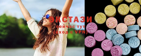 марки lsd Алексин