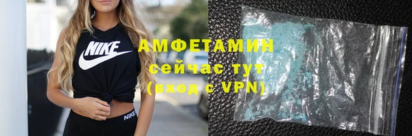 наркотики Алексеевка
