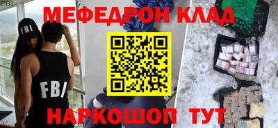 бутик Изобильный