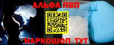 бутик Изобильный