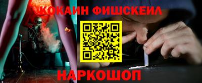 бутик Изобильный