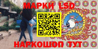 ALPHA PVP Бердск