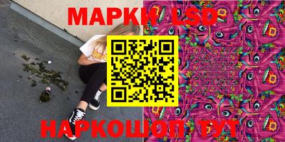 бутик Изобильный