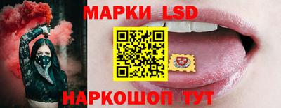 крисы Ирбит