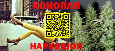 бутик Изобильный