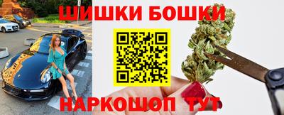 а пвп мука Ипатово
