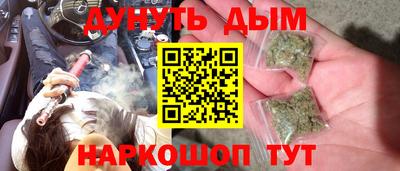 бутик Изобильный