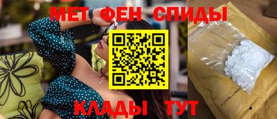 а пвп мука Ипатово
