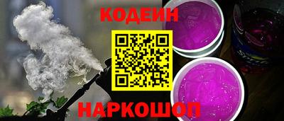 бутик Изобильный