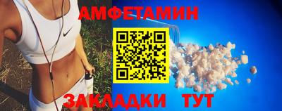 бутик Изобильный