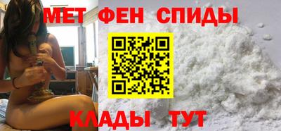 бутик Изобильный