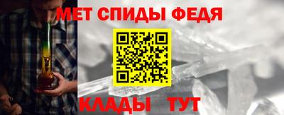 а пвп мука Ипатово