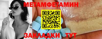 крисы Ирбит