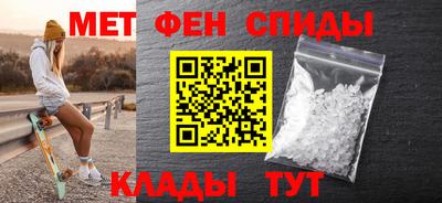 бутик Изобильный