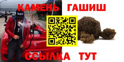 бутик Изобильный