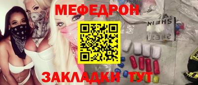 бутик Изобильный