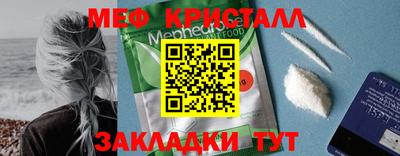 бутик Изобильный
