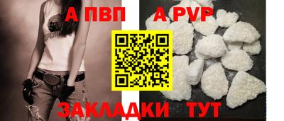 бутик Изобильный