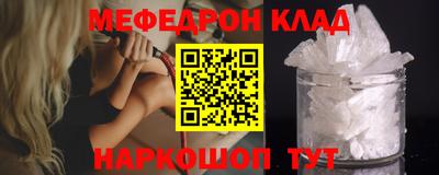 а пвп мука Ипатово