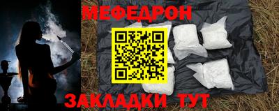 героин Белорецк