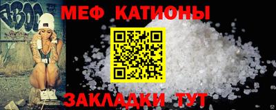 крисы Ирбит