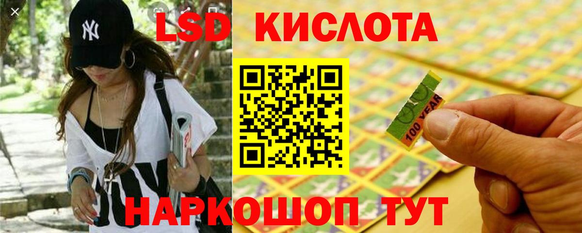 Alpha-PVP СОЛЬ   Боровичи  КОКАИН  Бошки Шишки  Марихуана  MDMA  Меф МЯУ МЯУ   Гашиш  Меф  Вход с VPN 