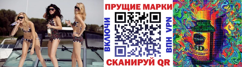 Марки NBOMe 1,8мг  блэк спрут зеркало  Боровичи  закладки 