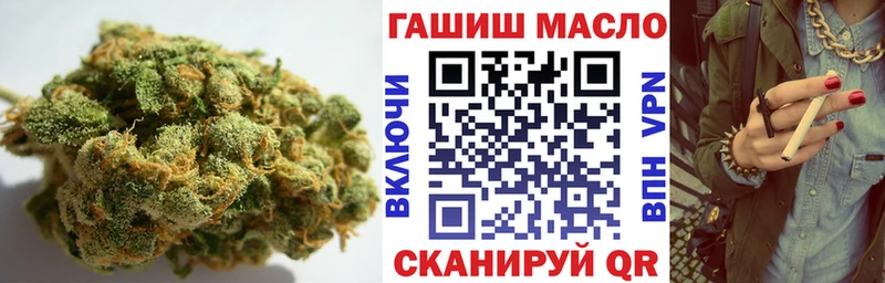 Дистиллят ТГК жижа  площадка телеграм  Боровичи 